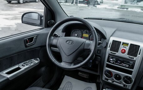 Hyundai Getz I рестайлинг, 2008 год, 460 000 рублей, 14 фотография