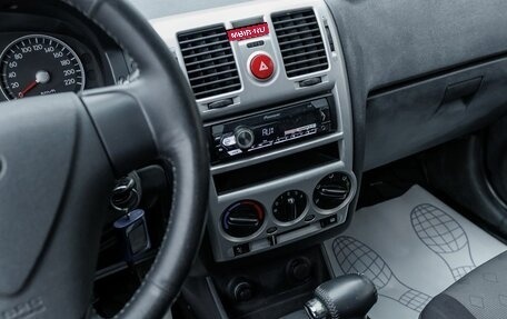 Hyundai Getz I рестайлинг, 2008 год, 460 000 рублей, 16 фотография