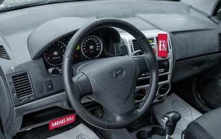 Hyundai Getz I рестайлинг, 2008 год, 460 000 рублей, 11 фотография