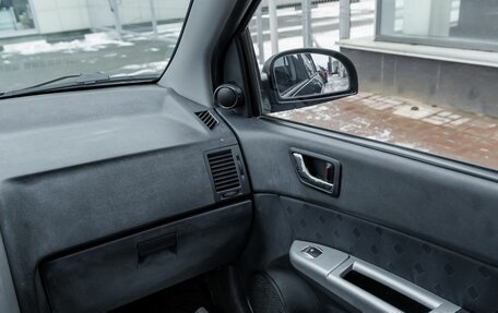 Hyundai Getz I рестайлинг, 2008 год, 460 000 рублей, 19 фотография