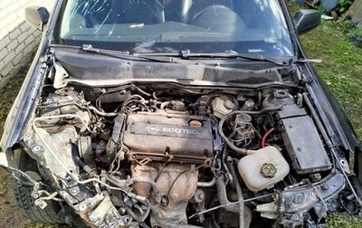 Opel Astra H, 2008 год, 200 000 рублей, 1 фотография