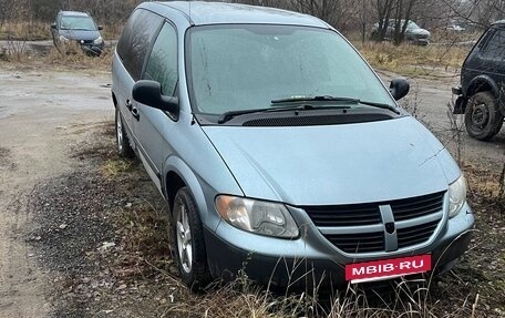 Dodge Caravan IV, 2005 год, 260 000 рублей, 8 фотография