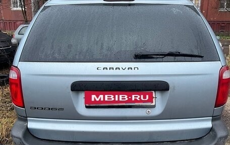 Dodge Caravan IV, 2005 год, 260 000 рублей, 11 фотография