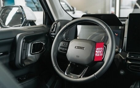 Haval H7, 2025 год, 3 949 000 рублей, 16 фотография