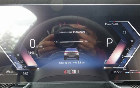 BMW 7 серия, 2025 год, 21 690 000 рублей, 14 фотография