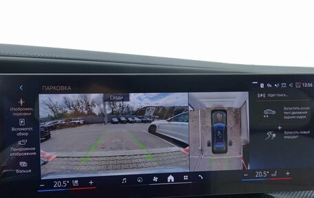 BMW 7 серия, 2025 год, 21 690 000 рублей, 16 фотография