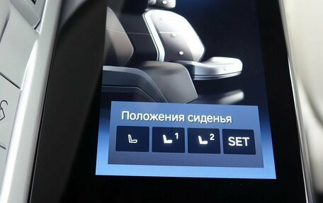 BMW 7 серия, 2025 год, 21 690 000 рублей, 19 фотография