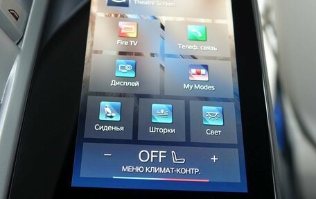 BMW 7 серия, 2025 год, 21 690 000 рублей, 20 фотография