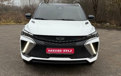 Geely Coolray I, 2024 год, 2 500 000 рублей, 1 фотография
