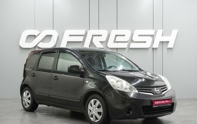 Nissan Note II рестайлинг, 2012 год, 520 000 рублей, 1 фотография