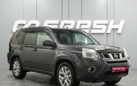 Nissan X-Trail, 2012 год, 1 329 000 рублей, 1 фотография