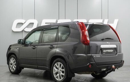 Nissan X-Trail, 2012 год, 1 329 000 рублей, 2 фотография