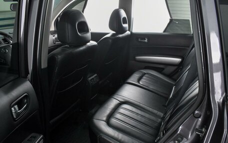 Nissan X-Trail, 2012 год, 1 329 000 рублей, 11 фотография