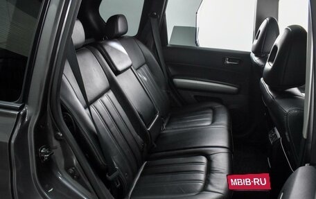 Nissan X-Trail, 2012 год, 1 329 000 рублей, 7 фотография