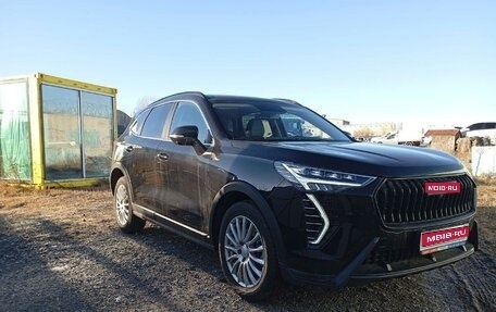 Haval Jolion, 2024 год, 1 953 000 рублей, 1 фотография