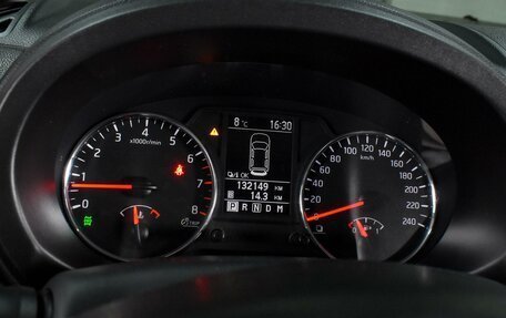 Nissan X-Trail, 2012 год, 1 329 000 рублей, 18 фотография