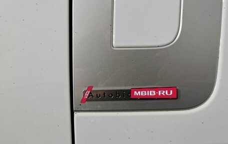 Land Rover Range Rover IV рестайлинг, 2023 год, 18 675 150 рублей, 12 фотография