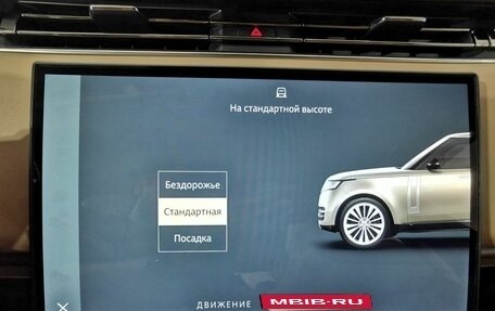 Land Rover Range Rover IV рестайлинг, 2023 год, 18 675 150 рублей, 21 фотография