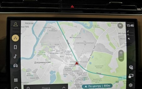 Land Rover Range Rover IV рестайлинг, 2023 год, 18 675 150 рублей, 32 фотография