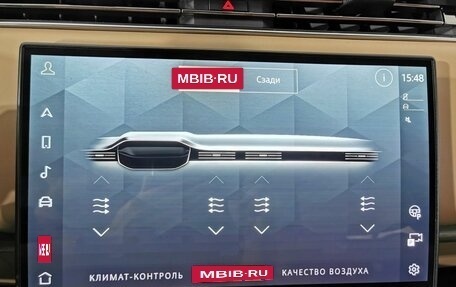 Land Rover Range Rover IV рестайлинг, 2023 год, 18 675 150 рублей, 33 фотография