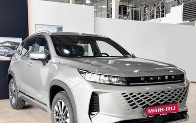 CheryExeed LX, 2024 год, 3 525 000 рублей, 1 фотография