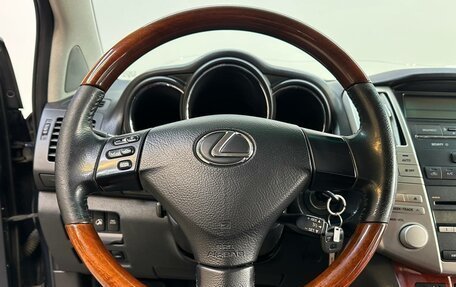 Lexus RX II рестайлинг, 2006 год, 990 000 рублей, 11 фотография