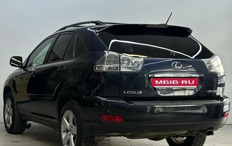 Lexus RX II рестайлинг, 2006 год, 990 000 рублей, 8 фотография