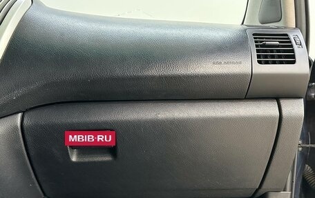 Lexus RX II рестайлинг, 2006 год, 990 000 рублей, 13 фотография