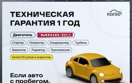 Lexus RX II рестайлинг, 2006 год, 990 000 рублей, 2 фотография