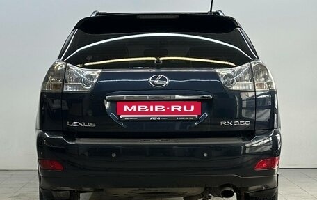 Lexus RX II рестайлинг, 2006 год, 990 000 рублей, 7 фотография