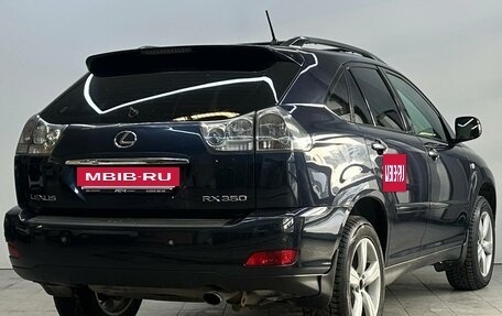 Lexus RX II рестайлинг, 2006 год, 990 000 рублей, 6 фотография