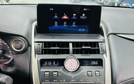 Lexus NX I, 2021 год, 3 768 000 рублей, 12 фотография