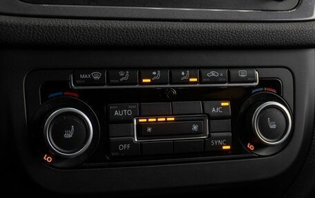 Volkswagen Tiguan I, 2012 год, 1 899 000 рублей, 12 фотография