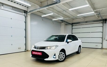 Toyota Corolla, 2021 год, 1 599 000 рублей, 1 фотография