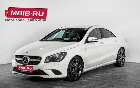 Mercedes-Benz CLA, 2015 год, 1 570 000 рублей, 1 фотография