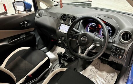 Nissan Note II рестайлинг, 2018 год, 1 147 000 рублей, 10 фотография