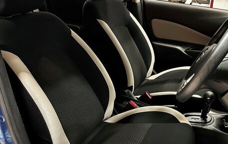 Nissan Note II рестайлинг, 2018 год, 1 147 000 рублей, 11 фотография