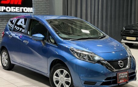 Nissan Note II рестайлинг, 2018 год, 1 147 000 рублей, 4 фотография