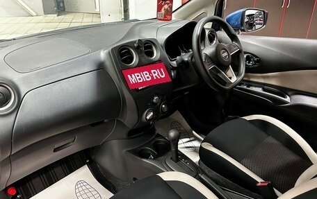 Nissan Note II рестайлинг, 2018 год, 1 147 000 рублей, 16 фотография