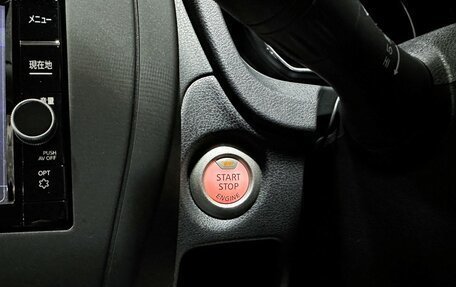 Nissan Note II рестайлинг, 2018 год, 1 147 000 рублей, 21 фотография