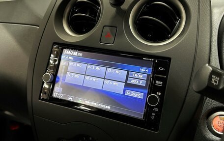 Nissan Note II рестайлинг, 2018 год, 1 147 000 рублей, 22 фотография