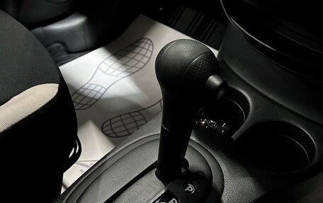 Nissan Note II рестайлинг, 2018 год, 1 147 000 рублей, 25 фотография