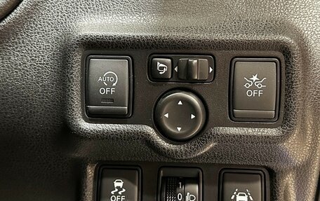 Nissan Note II рестайлинг, 2018 год, 1 147 000 рублей, 18 фотография