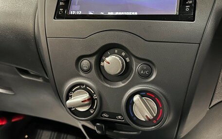 Nissan Note II рестайлинг, 2018 год, 1 147 000 рублей, 24 фотография