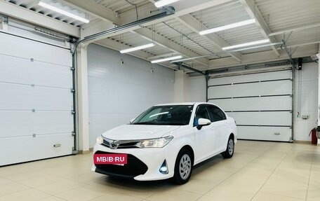 Toyota Corolla, 2021 год, 1 599 000 рублей, 2 фотография