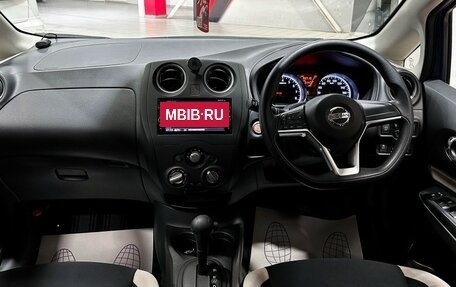 Nissan Note II рестайлинг, 2018 год, 1 147 000 рублей, 27 фотография