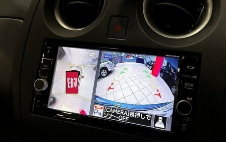 Nissan Note II рестайлинг, 2018 год, 1 147 000 рублей, 23 фотография