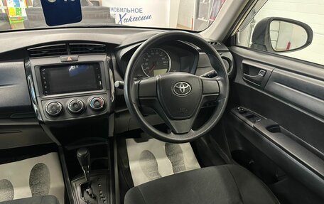 Toyota Corolla, 2021 год, 1 599 000 рублей, 15 фотография