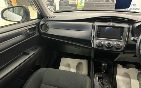 Toyota Corolla, 2021 год, 1 599 000 рублей, 14 фотография