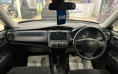 Toyota Corolla, 2021 год, 1 599 000 рублей, 16 фотография